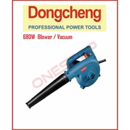 DONGCHENG BLower DQF32/ 680W/ Electric Blower /Vacuum [ Mesin tembak Angin / Blow Angin ] bosch makita hikoki stanley