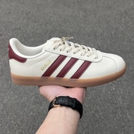 Adidas Original Gazelle OG Adidas Outdoor Premium Basketball Shoes Beige Low-Top Tennis Shoes Slippe