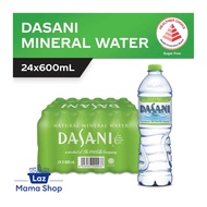 Dasani Mineral Water Case (24 x 600ML) (Laz Mama Shop)