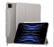 ESR iPad Pro 11 inch 2020 Case (Grey)