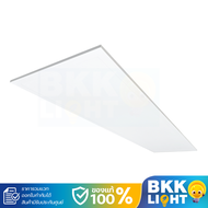 BEC โคมไฟ Panel LED รุ่น PANEL II 48w มี 4000k 6500k หนา 3.8ซม. ขนาด 60x60 / 30x120 ประกันศูนย์