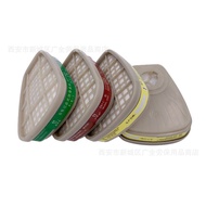 Gas Mask Filter Box Accessories Organic Gas Benzene Chloride Bitter Ammonia Gas Hydrogen Sulfide Aci