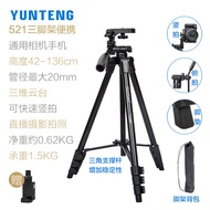 Mini90 ที่ปรับระดับสามเหลี่ยมสำหรับกล้อง Mirrorless Fuji Leica SOFORT 2 Polaroid ที่ตั้งจุดถ่ายภาพแบ