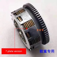 RRSMOTO Motorcycle 167FML Engine Clutch drum Assy 67T 6/7 Plate for ZONGSHEN CG200 200ccc ATV Quad T