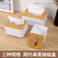 Q💕Bamboo Wood Simple Tissue Box Household Living Room Tissue Box Coffee Table Top Napkin Storage Box Printinglogo