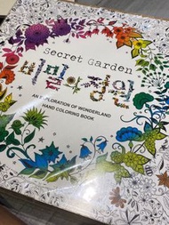Secret garden 上色簿 hand colouring book