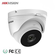 Hikvision DS-2CE56COT-IT12.8MM) 720P HD CCTV