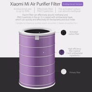 Xiaomi Mi Air Purifier Filter (for 1,2, 2H, 3, 3C, 3H, Pro) - Genuine