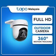 【SIRIM】 TP-Link Tapo TC40 Outdoor WiFi Home Security Camera Waterproof CCTV  2MP 1080P  FHD 360 Nigh