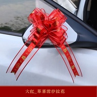 Large Size Ribbon Bow Tie Car Decoration Wedding Celebration Gift Decoration Pulling Flower Colorful