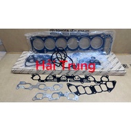 Premium Toyota Land Cruiser FZJ100 1998-2007 overhaul gasket set