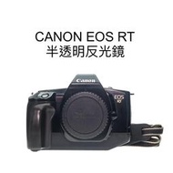 【廖琪琪昭和相機舖】CANON EOS RT 半透明反光鏡 底片相機 EF卡口 自動對焦 單眼 含電池 保固一個月