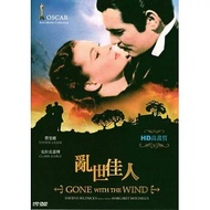 DVD C GONE WITH THE WIND WITH THE WITH THE Fei Wenli Picture: Color