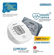【Local Stock】Omron Blood Pressure Monitor HEM-7121J (Standard Model) 3 Years Local Warranty