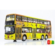 SG Seller: 38505 Kungfu Panda 2 Bus Model Dennis Trident III Bus Model KMB Bus Model Advertisement B