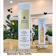 เซรั่ม GUERLAIN Abeille Royale youth watery oil 50ml