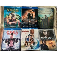 Blu-Ray Monster Game 3+2D Jupiter Rise 3+2D Strange Orphanage 3+2D Witch Hunter 3+2D Limited Level W
