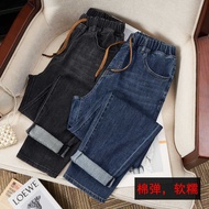 Fat MM Plus Size Women's Clothing Extra Fat Extra Slimmer Look Korean Version 125kg Super Fat Extra 