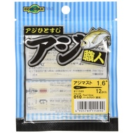 Ecogear Ajiman Aji Mast 2.4 Inch All Variations