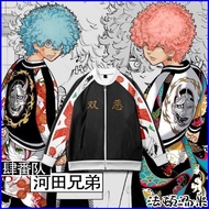 SQ3 Tokyo Revengers Smiley & Angry Jacket Coat Anime Cosplay Costume Boys Girls Long Sleeve Top Spor