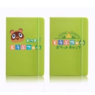 Animal Crossing OOJH