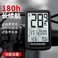 Bicycle Stopwatch Wireless Speedometer Road Mountain Bike Cycling Speedometer Counting Speedometer S