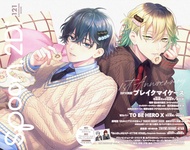 spoon. 2Di (No.121/附資料夾u0026海報)
