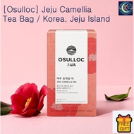 [Osulloc] Jeju Camellia Tea Bag 2g x 20pieces/ Korea, Jeju Island