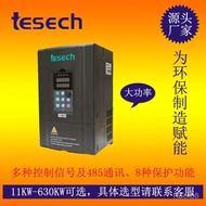 Tischi Vector Inverter Three-phase AC Drive Universal Frequency Converter Operable panel given