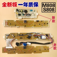Suitable for Sanyo Washing Machine Computer Board M808 S808 XQB60-M808N/S808N/M808N Power Board