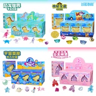 Pinocchio Archaeological Excavation Toy Princess Castle Window Box Unicorn Eight Planets Archaeologi