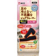 Kiribai 神秘暖腿套，讓桐灰保持溫暖，黑色，超長（膝蓋以上），1 對