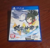 PS4 閃亂神樂 夏日對決 少女們的抉擇 中文版