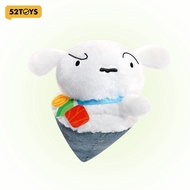 52TOYS Crayon Shinchan Plush Pendant Blind Box Series Blind Box Figure Toy