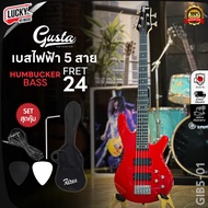 เบสไฟฟ้า Gusta GIB5-01 II เบส 5 สาย เคลือบบอดี้แบบเงา ทรง IB จำนวน 24 เฟรต - ประกันศูนย์ไทย แถมฟรี ส