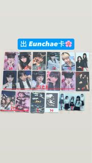 LESSERAFIM le sserafim Eunchae 洪恩採 恩彩 小卡