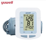 Tensimeter Digital Yuwell YE660B Tensimeter Original Yuwell