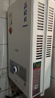 莊頭北室外熱水器9.5成新