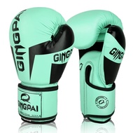 Boxing Gloves Adult Male and Female Professional Fighting Sanda Boxing Gloves Children Training Punching Bag Combat Thai