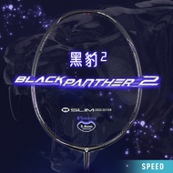 【JNICE久奈司】【PRO】BLACK PANTHER 2 Badminton Racket (3U/4U)