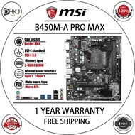 USED MSI AMD B450M-A PRO MAX Motherboard Dual-channel DDR4 Memory M.2 SATAIII USB3.2 Support R9 CPU 