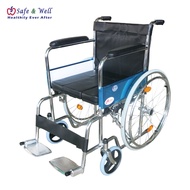 HOPKIN COMMODE WHEELCHAIR - ( KERUSI RODA COMMODE)