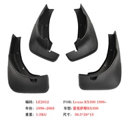 High Quality-Suitable for 1998-2003 Lexus RX300 Mudguard Lexus RX Car Mudguard Leather Accessories