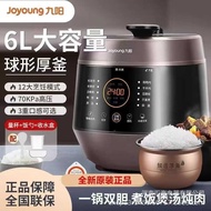 Joyoung Y-60C91 Electric Pressure Cooker Household 6 Liters High Pressure Cooker Pressure Cooker Dou