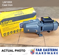 LOTUS Electric Shallow Well Water Motor Pump Jet Type | Booster 1/2HP | 3/4HP | 1HP | 1.5HP LTVAR
