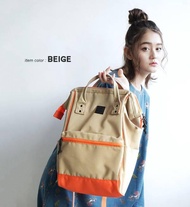 anello REG. N/C classic slim rucksack AT-B3091