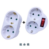 16A European German Standard One Outlet Two Switched to Two Power Conversion Socket European Standar