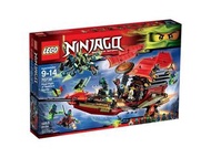 LEGO 70738 Ninjago 最終飛行海盜船