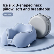 Travel Neck Pillow 27x26cm Cooling Ice Silk Removable Cover Bantal Leher with Storage Case