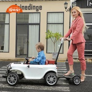 【惠惠市集】 電動車四輪遙控汽車男女小孩寶寶玩具車可坐大人親子溜娃童車